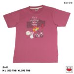 เสื้อแตงโม (SUIKA) เสื้อยืดคอกลมแขนสั้นลายปัก (E.O-018)