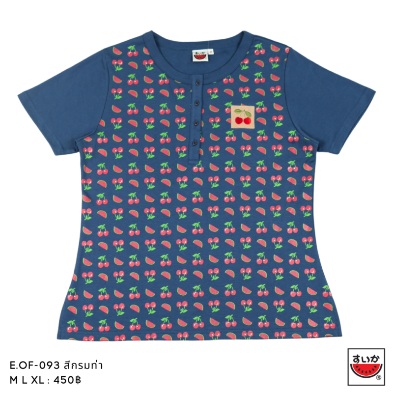 เสื้อแตงโม (SUIKA) - เสื้อยืดคอกลมเจาะสาบแขนสั้น ลายเชอร์รี่ E.OF-093