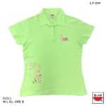 แตงโม (SUIKA) – เสื้อยืดคอปกแขนสั้น ปักลายดอกไม้  ( E.P-009 )