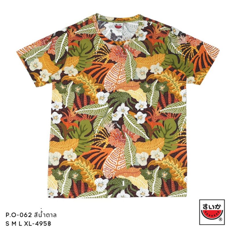 แตงโม (SUIKA) - เสื้อแตงโม เสื้อยืดคอกลม ลาย Summer Paradise  ( P.O-062 )