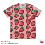 แตงโม (SUIKA) – เสื้อแตงโม เสื้อยืดคอกลม คอวี ลายพิมพ์ลายสตอเบอรี่ ( P.O-135 )