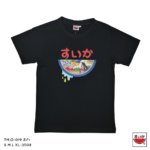 แตงโม (SUIKA) – เสื้อแตงโม คอกลม โลโก้ ลาย CHER ( TM.O-019 )