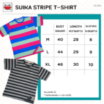 แตงโม (SUIKA) – เสื้อยืดคอกลมติดกระเป๋า ลายริ้วทอ (R.OM-006)