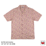 แตงโม (SUIKA) แบบ: คอเชิ้ตผ่าหน้าแขนสั้น ผ้าป่านมัสลิน (M.PM-111)