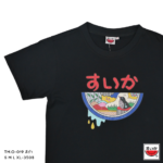 แตงโม (SUIKA) – เสื้อแตงโม คอกลม โลโก้ ลาย CHER ( TM.O-019 )