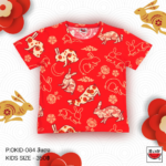แตงโม (SUIKA) – เสื้อแตงโม เสื้อยืดคอกลม ลายกระต่าย  ( P.O-084 )