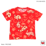 แตงโม (SUIKA) – เสื้อแตงโม เสื้อยืดคอกลม ลายกระต่าย  ( P.O-084 )