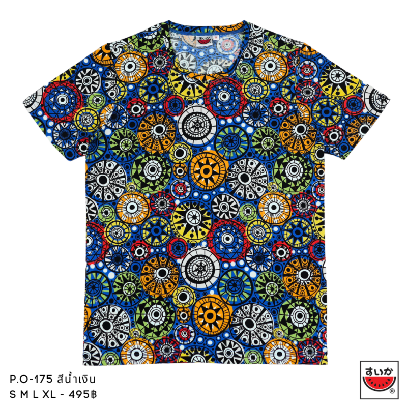 แตงโม (SUIKA) - เสื้อแตงโม เสื้อยืดคอกลม ลายพิมพ์กราฟิก(P.O-175)