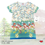 แตงโม (SUIKA) เสื้อแตงโมคอปาดตัวยาว มีกระเป๋าข้างลายลายนกฟรามิงโก้ (P.SC-079)