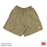 เสื้อแตงโม (SUIKA) – กางเกงขาสั้นเอวยางยืดเจาะกระเป๋าสองข้าง ผ้าไม่ยืด (PT.PS-FS)