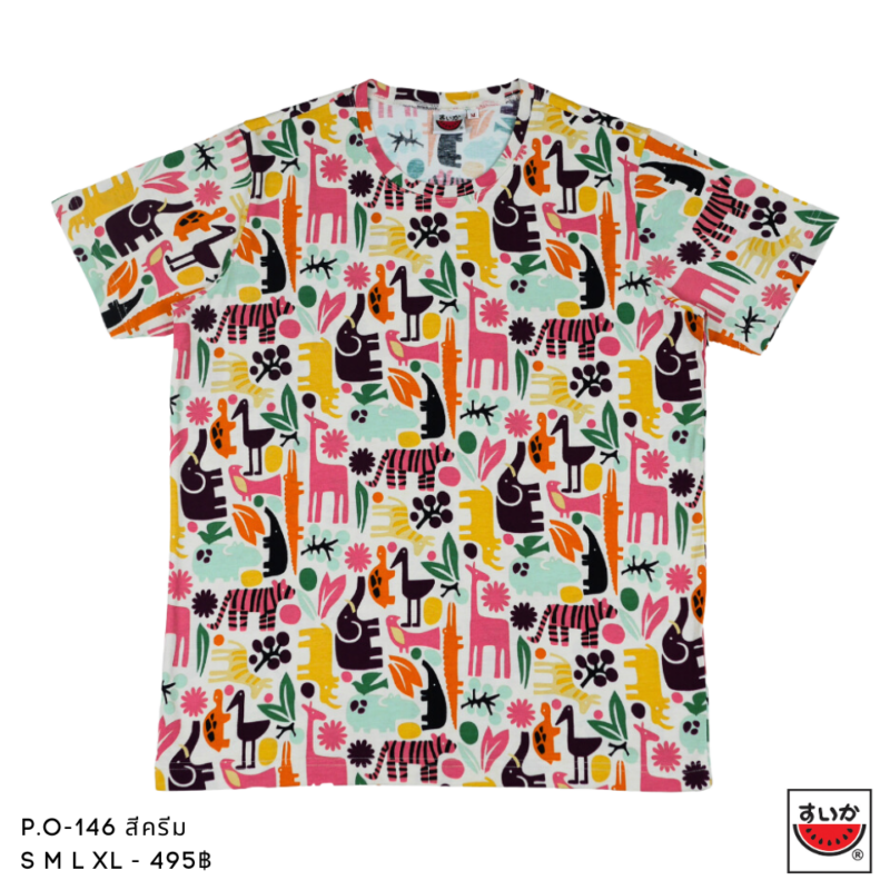 แตงโม (SUIKA) - เสื้อแตงโม เสื้อยืดคอกลม ลายพิมพ์ (P.O-146)