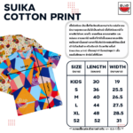 แตงโม (SUIKA) – เสื้อแตงโม เสื้อยืดคอกลม พิมพ์ลายคาปิบาร่า (P.O-176)