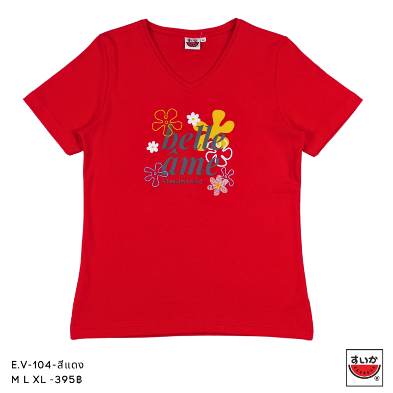 เสื้อแตงโม (SUIKA) - เสื้อยืดวีแขนสั้น ปักและพิมพ์ลาย   (E.V-104)
