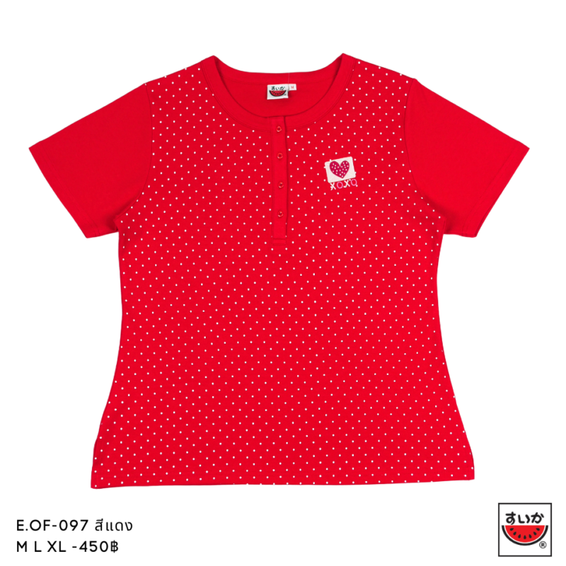 เสื้อแตงโม (SUIKA) - เสื้อยืดคอกลมเจาะสาบแขนสั้น ลายหัวใจ E.OF-097