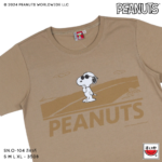 เสื้อแตงโม (SUIKA) – เสื้อยืดคอกลมแขนสั้น ลายสนูปปี้  (SN.O-104)