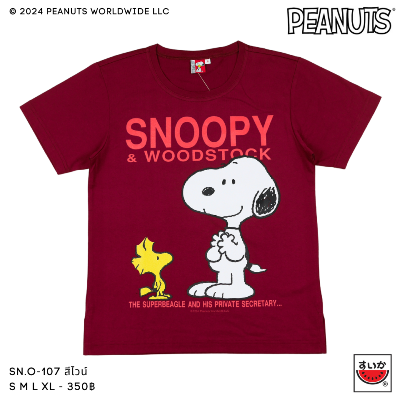 เสื้อแตงโม (SUIKA) - เสื้อยืดคอกลมแขนสั้น ลายสนูปปี้  (SN.O-107)