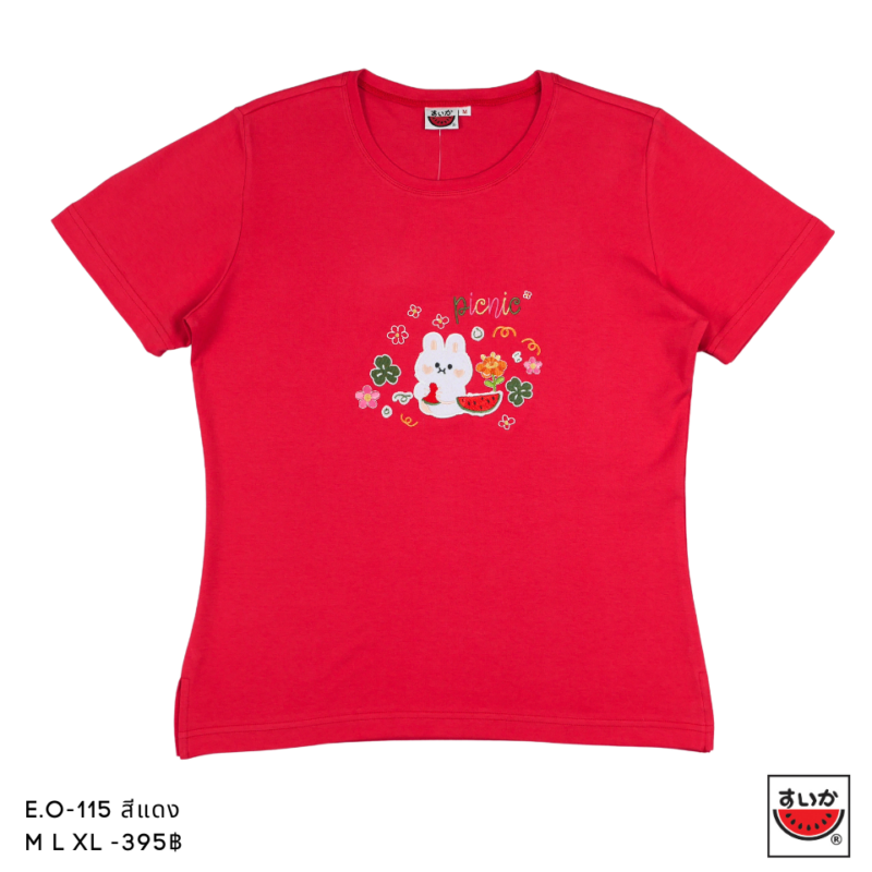 เสื้อแตงโม (SUIKA) - เสื้อยืดคอกลมแขนสั้น ปักและพิมพ์ลาย   (E.O-115)