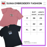 เสื้อแตงโม (SUIKA) – เสื้อยืดคอกลมแขนสั้น ปักและพิมพ์ลาย   (E.O-115)