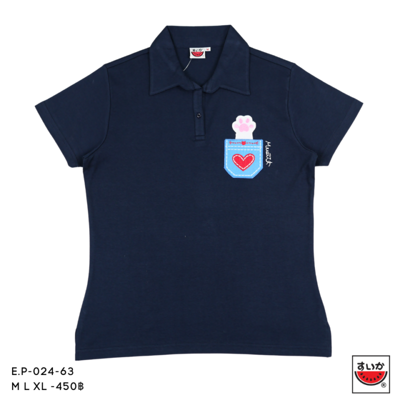 เสื้อแตงโม (SUIKA) - เสื้อยืดคอปกแขนสั้น ลายปักแต่งกระเป๋า (E.P-024)