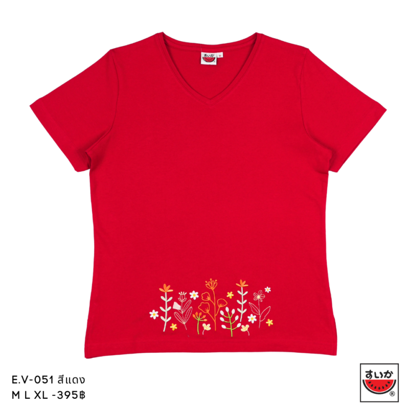 เสื้อแตงโม (SUIKA) - เสื้อยืดวีแขนสั้น ปักลายดอกไม้   (E.V-051)