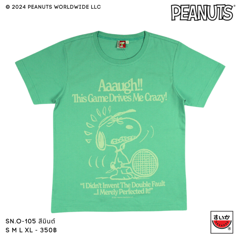 เสื้อแตงโม (SUIKA) - เสื้อยืดคอกลมแขนสั้น ลายสนูปปี้  (SN.O-105)
