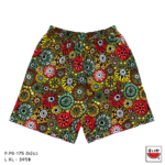 เสื้อแตงโม (SUIKA) – เสื้อแตงโม กางเกงเอวยางยืดขาสั้น พิมพ์ลายกราฟิก (P.PS-175)