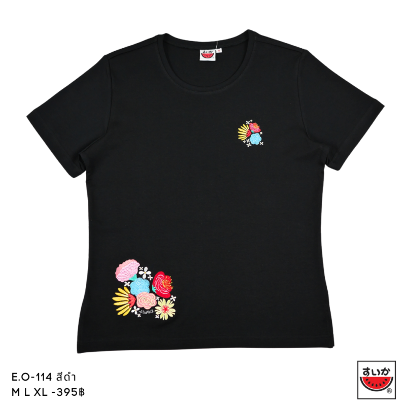 เสื้อแตงโม (SUIKA) - เสื้อยืดคอกลมแขนสั้น ลายปัก   (E.O-114)