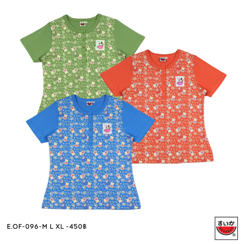 เสื้อแตงโม (SUIKA) - เสื้อยืดคอกลมเจาะสาบแขนสั้น ลายน้องหมา E.OF-096