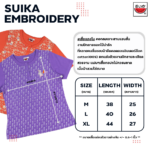 เสื้อแตงโม (SUIKA) – เสื้อยืดคอกลมเจาะสาบแขนสั้น ลายน้องกระต่าย E.OF-098
