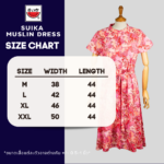 เสื้อแตงโม (SUIKA) – เดรสคอจีน แขนสั้น ผ้าป่านมัสลินผ่าหน้าตลอดพิมพ์ลายดอกไม้ (M.DJ-133)