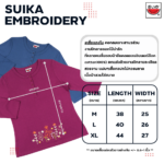เสื้อแตงโม (SUIKA) – เสื้อยืดคอกลมเจาะสาบกระดุม 4 เม็ด แขนสามส่วน   (E.OF3-016)