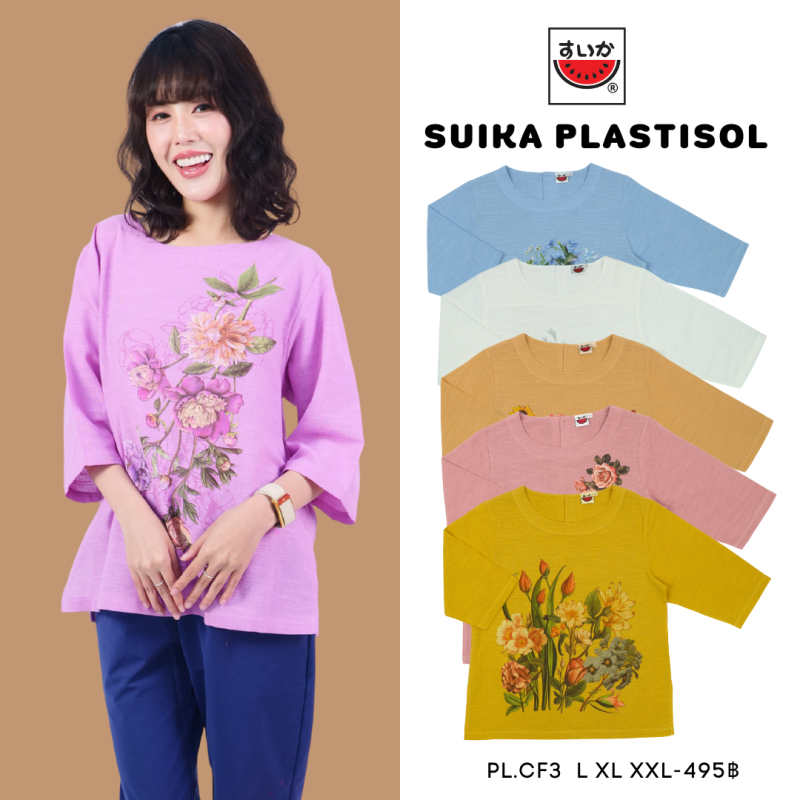 แตงโม (SUIKA) - เสื้อแตงโม คอปาดแขนสามส่วน ผ้าสลาฟ พิมพ์ลายดอกไม้ ( PL.C3 )