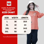 เสื้อแตงโม (SUIKA) – เสื้อผ้าสลาฟ คอปาดกระดุมหลัง 3 เม็ด แขนสามส่วนปลายแขนจั๊ม  (PL.CF3-192 189 152 199 202 074 160 198)