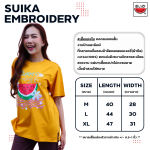 เสื้อแตงโม (SUIKA) เสื้อยืดคอกลมแขนสั้น ลายปักอักษร Love ( EO.O-203 )