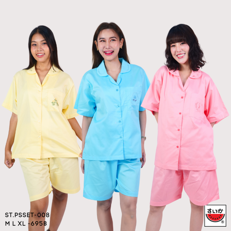 เสื้อแตงโม (SUIKA) - เซ็ทชุดนอนผ้าคอตตอนซาตินสื้อคู่กางเกงขาสั้น ลายปักดอกไม้ (ST.PSSET-008 009 010)