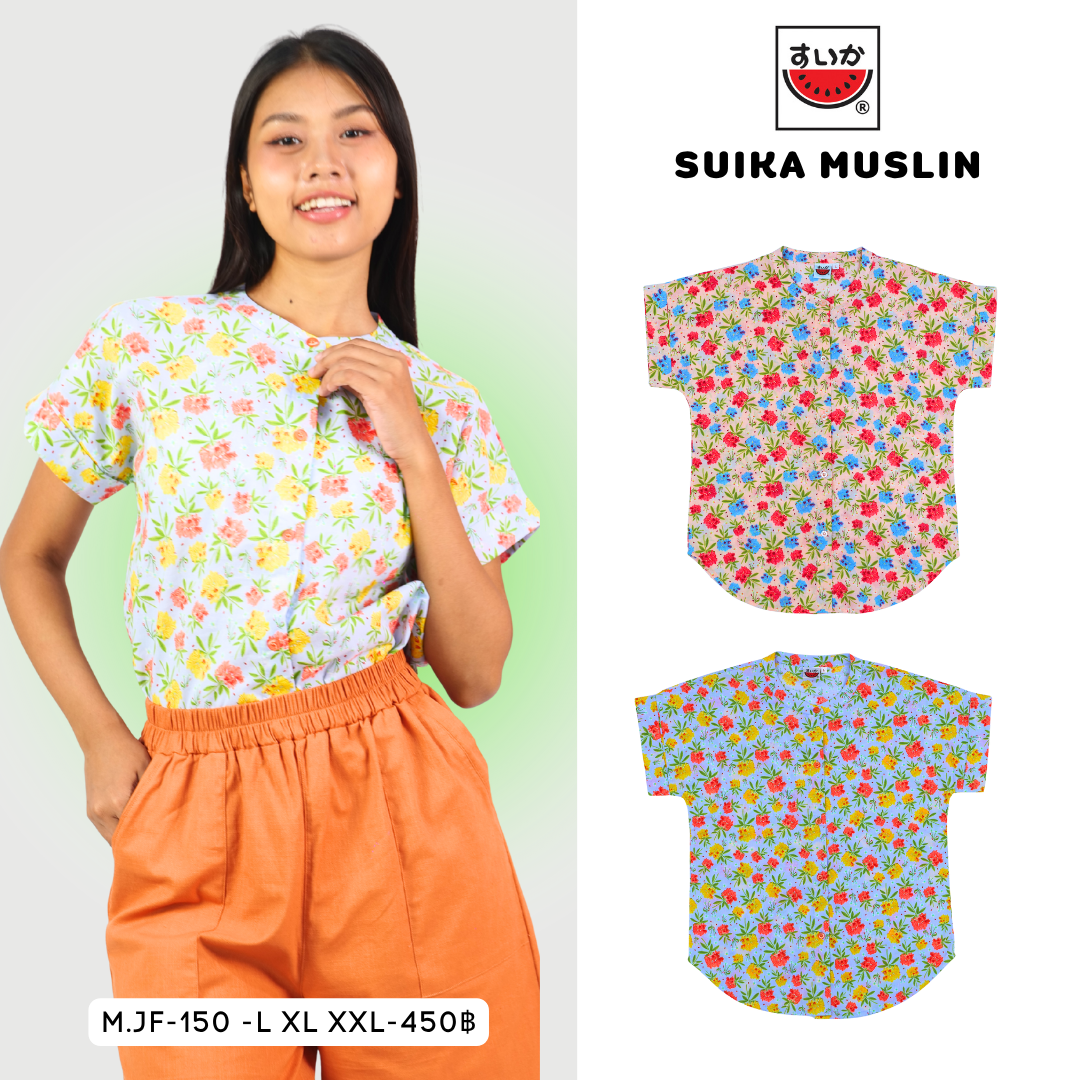 เสื้อแตงโม (SUIKA) - คอจีนเล็กแขนสั้น (ผ้าป่านมัสลิน) (M.JF-152)
