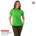 เสื้อแตงโม (SUIKA) – เสื้อแตงโมคอปกไมโครไฟเบอร์ กลุ่มโทนสีเขียว (หญิง) (32 30 31)