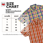 เสื้อแตงโม (SUIKA) เสื้อเชิ๊ตคอปกแขนสั้น ลายสก๊อต (ผ้าไม่ยืด) ( SC.PM-217 216 215 213 214 )