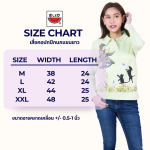 เสื้อแตงโม (SUIUKA)-เสื้อยืดแตงโมคอปกแขนยาว ผ้าคอตตอนอินเตอร์ล๊อค ลายริ้ว (PLI.PL-118)