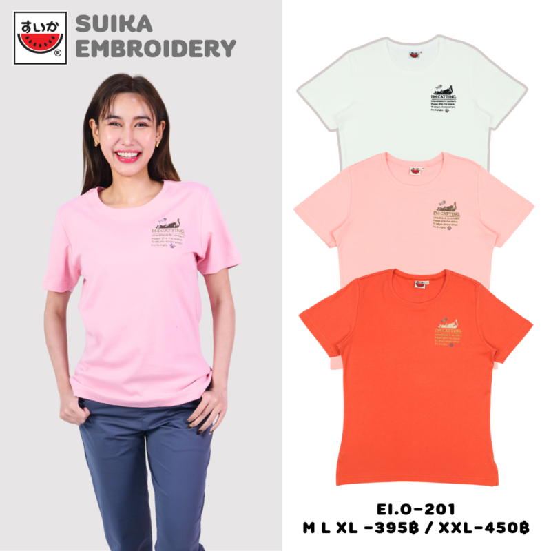 เสื้อแตงโม (SUIKA) -  เสื้อยืดคอกลมแขนสั้น ผ้าอินเตอร์ล็อก ลายIM'CATTING ( EI.O-201 )