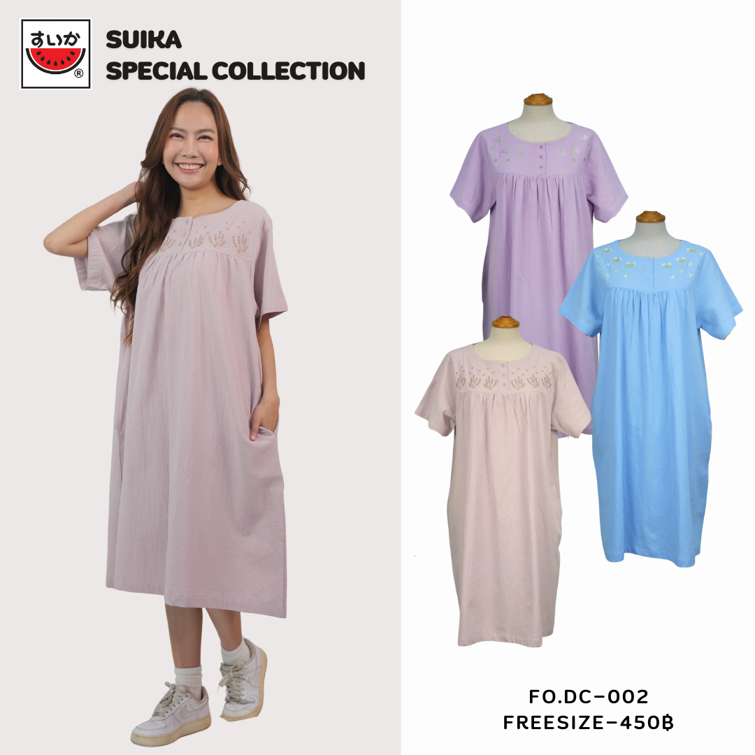 เสื้อแตงโม (SUIKA) - คอปาดเดรสชุดนอนตัวยาว ลายปักดอกไม้ ( FO.DC-001 002 003 004 )
