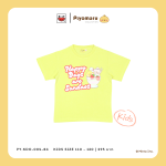เสื้อแตงโม (SUIKA) – เสื้อยืดคอกลมแขนสั้น ลายPIYOMARU  (PY.O-004)