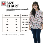 เสื้อแตงโม (SUIKA) – เสื้อผ้าป่านมัสลิน คอจีนเล็ก กระดุมหน้า 4 เม็ด แขนสามส่วน ลายดอกไม้ (M.J3-156)