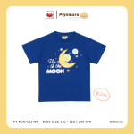เสื้อแตงโม (SUIKA) – เสื้อยืดคอกลมแขนสั้น ลายPIYOMARU  (PY.O-011)