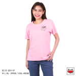 เสื้อแตงโม (SUIKA) –  เสื้อยืดคอกลมแขนสั้น ผ้าอินเตอร์ล็อก ลายIM’CATTING ( EI.O-201 )
