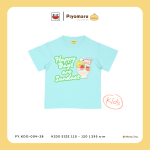 เสื้อแตงโม (SUIKA) – เสื้อยืดคอกลมแขนสั้น ลายPIYOMARU  (PY.O-004)