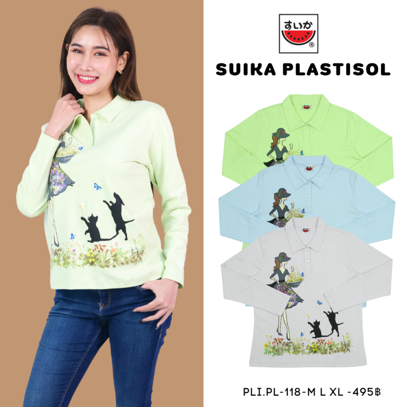 เสื้อแตงโม (SUIUKA)-เสื้อยืดแตงโมคอปกแขนยาว ผ้าคอตตอนอินเตอร์ล๊อค ลายริ้ว (PLI.PL-118)