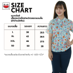 เสื้อแตงโม (SUIKA) แบบ:คอปกผ่าหน้าแขนสั้น ผ้าป่านมัสลิน (ผ้าไม่ยืด) (M.P-075)