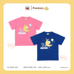 เสื้อแตงโม (SUIKA) – เสื้อยืดคอกลมแขนสั้น ลายPIYOMARU  (PY.O-011)