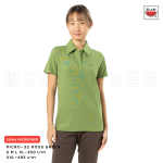 เสื้อแตงโม (SUIKA) – เสื้อแตงโมคอปกไมโครไฟเบอร์ กลุ่มโทนสีเขียว (หญิง) (32 30 31)